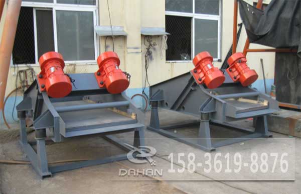 矿用振动筛分机